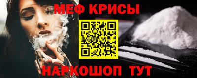 индика Малгобек
