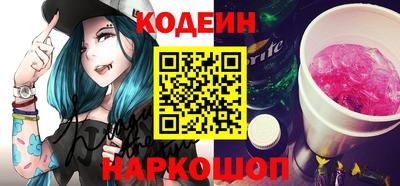 спиды Малоярославец