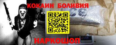 твердый Лесосибирск