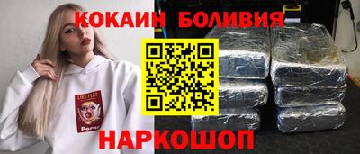 твердый Лесосибирск