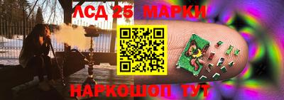 метадон Мариинск