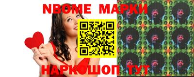 сатива Ликино-Дулёво