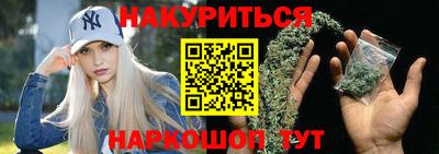 сатива Ликино-Дулёво