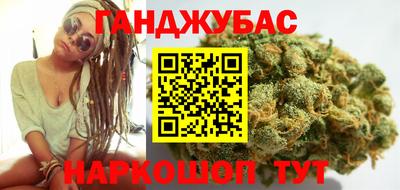 индика Малгобек