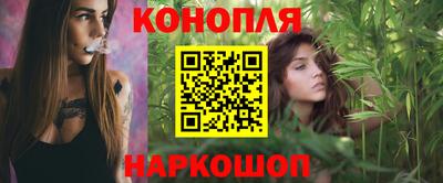 твердый Лесосибирск