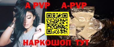 спиды Малоярославец