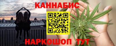 2c-b Ливны