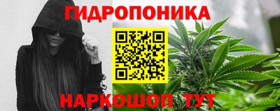 2c-b Ливны