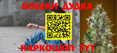 метадон Мариинск