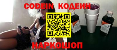 спиды Малоярославец
