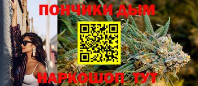 твердый Лесосибирск