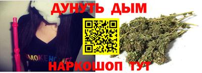 индика Малгобек