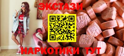 метадон Мариинск