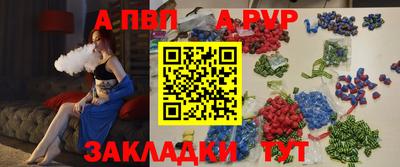 спиды Малоярославец