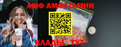 индика Малгобек