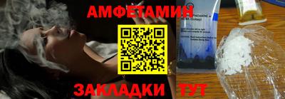метадон Мариинск