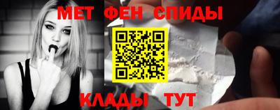 сатива Ликино-Дулёво