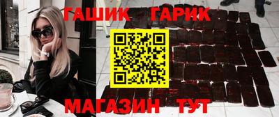 2c-b Ливны