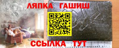 метадон Мариинск