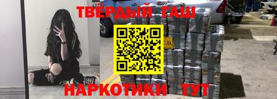 твердый Лесосибирск