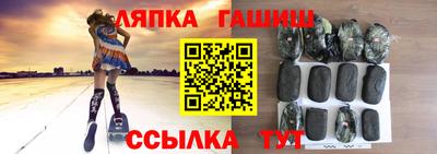 метадон Мариинск