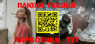 твердый Лесосибирск