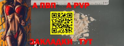 твердый Лесосибирск