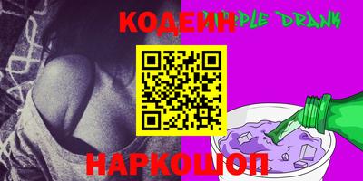 твердый Лесосибирск