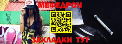 спиды Малоярославец