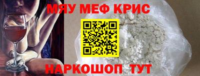 индика Малгобек